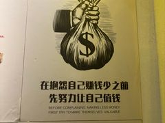 -江南韵·无锡太湖文化体验餐厅(凤凰天街店)