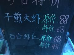 -西塘人家•黑金冠本地好店