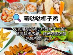 -三亚亚特兰蒂斯度假区