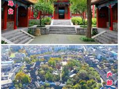 -回龙窝历史文化街区