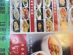 -令氏家外家岐山面(火炬路店)