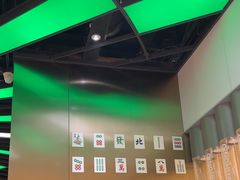 -青花椒花椒鱼(合生汇店)