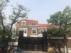 -天津五大道文化旅游区