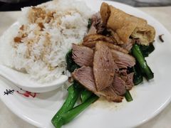 鹅肉饭-李记鹅肉粿条