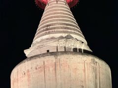 -妙应寺白塔