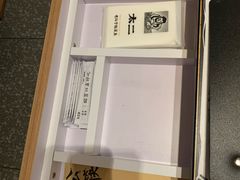 -太二酸菜鱼(正大广场店)