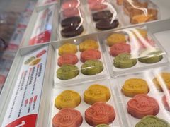 -東更道点心行(崂山丽达店)
