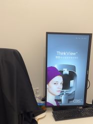 -和颜一美轻医美连锁