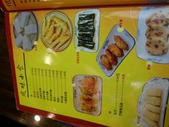 -民信老铺(人民路店)