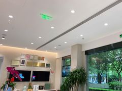 -TSK齿科德申会口腔门诊·联洋诊所