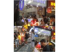 -一只酸奶牛(八一路店)