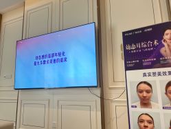 -广州美莱医疗美容医院