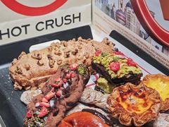 -HOT CRUSH趁热集合·现烤面包(环球港店)