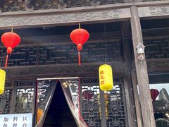 门面-新万鑫银丝面·非遗无锡味(惠山古镇店)
