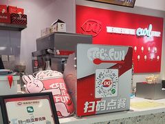 -DQ·蛋糕·冰淇淋(嘉兴南湖万达店)