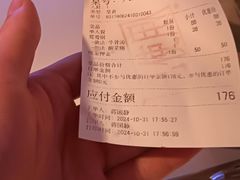 -李姑婆鲜切牛肉火锅自助(凤城二路店)