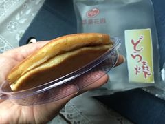铜锣烧-苹果花园(龙漕路店)