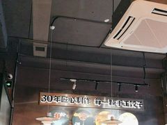 -四姐妹东北饺子(沙尾路店)
