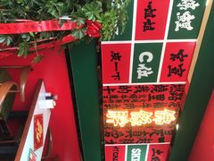 -杨记跷脚牛肉面(临汾鼓楼广场店)