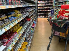 -婕妮璐超市 Jenny Lou’s Shop(三里屯店)