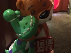 -首都电影院(天津店 中国巨幕)