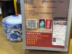 -河沿肉饼Beijing Pie(东华门店)