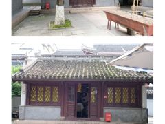 -乌镇东栅景区-修真观