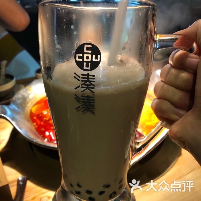 凑凑火锅·茶憩大红袍珍珠奶茶图片-北京火锅-大众点评网