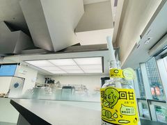 -喜茶(上海北外滩来福士店)