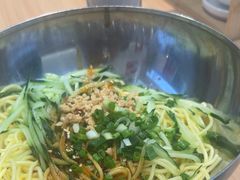 -醉面(西直门凯德茂店)
