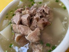 -荣生萝卜汤饭店