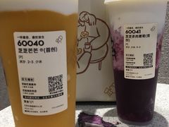 -喜茶(北京华贸购物中心店)