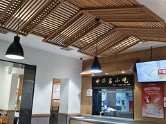 -南城香·饭香串香馄饨香(赵公口店)