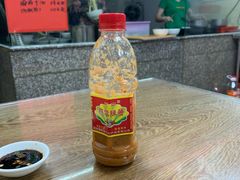 -浪记梅县腌面馆(尚景华园南区店)