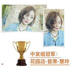 -和良形象