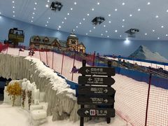 -广州热雪奇迹