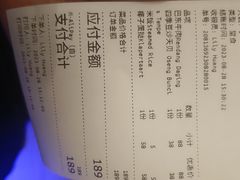 -THE PAWON·8碗(古北SOHO店)