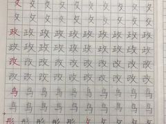 -秦汉胡同书法古筝围棋国画书院(宝地分馆)