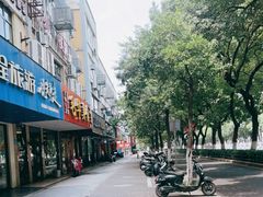 -毛华美食(清扬路店)