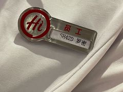 -海底捞火锅(长宁路龙之梦店)