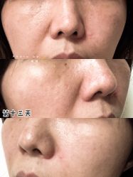 点击看大图 -南宁华美医疗美容医院