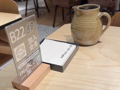 -一坐一忘云南菜(卓悦中心)