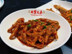 -天宝兄弟(前海壹方城店)