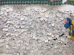 -星空失恋博物馆(北京路旗舰店)