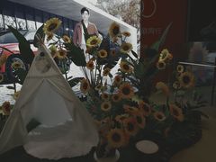 -中海环宇荟