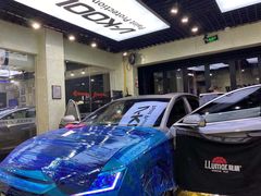 -利美特•威固V-KOOL双膜(杨浦授权店)