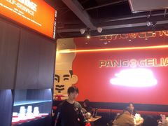 -胖哥俩肉蟹煲(梅溪步步高店)