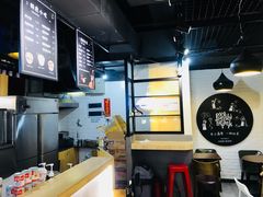 -王子拉茶(岁宝益田店)