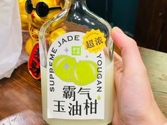-奈雪的茶(时代天街店)