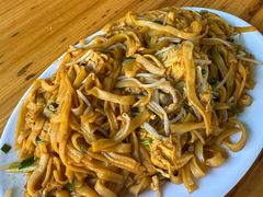 -有间冰室(侨港风情街店)